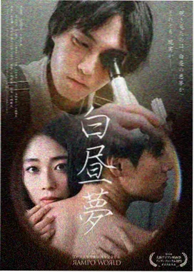 美国青春成长片 怪奇物语