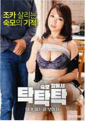 美国青春现实片 亢奋